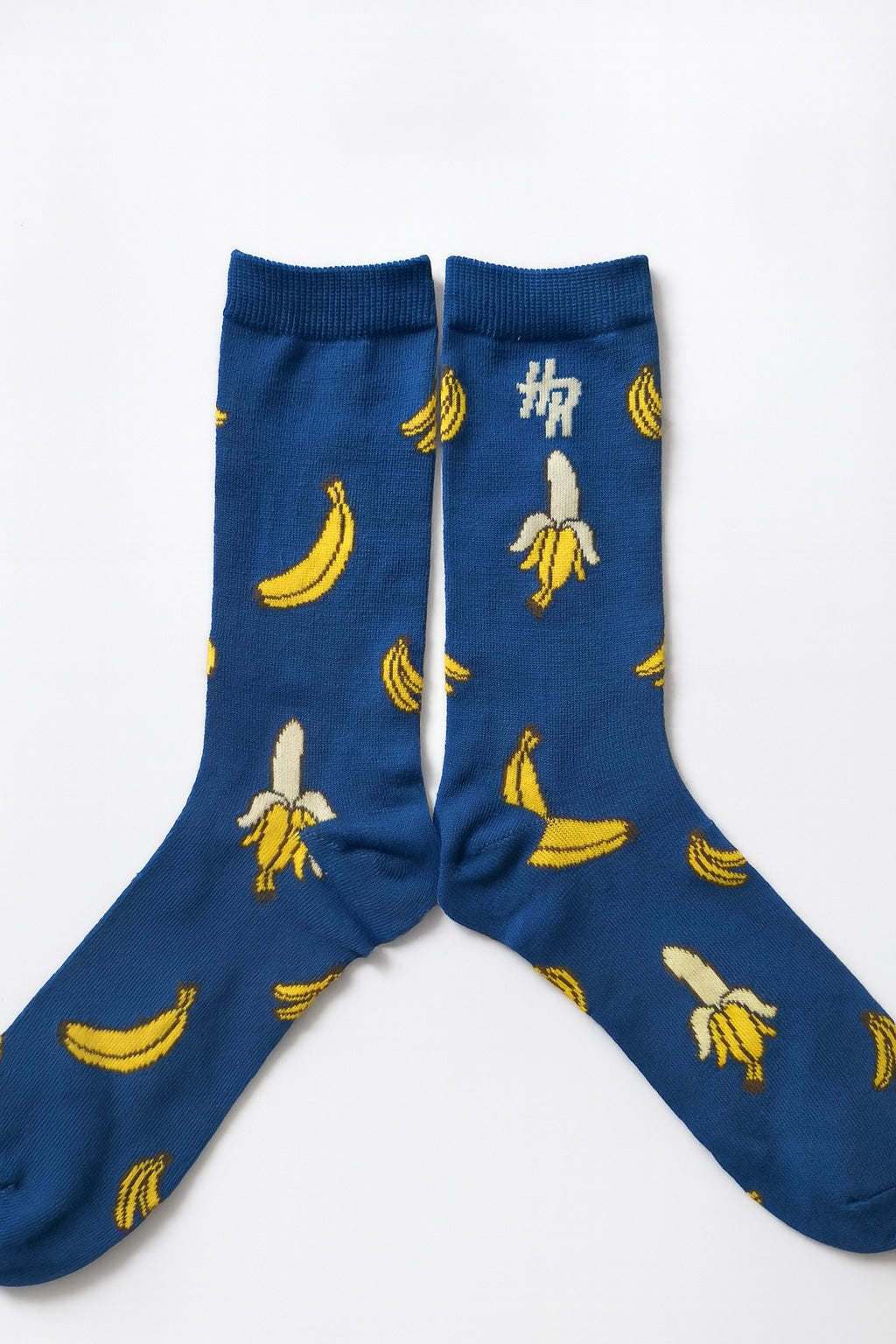 Game Changer - Banana Socks